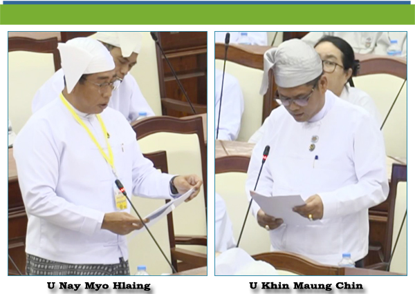 (ည)- ဦးခင်မောင်ချင်း(မြဝတီမဲဆန္ဒနယ်)-မေးခွန်း