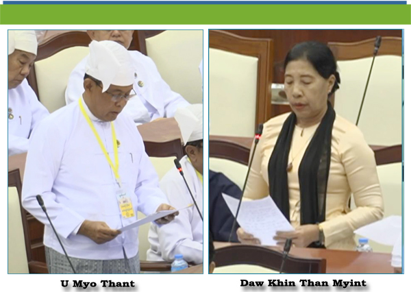 (က)- ဒေါ်ခင်သန်းမြင့် (ငပုတောမဲဆန္ဒနယ်)-မေးခွန်း