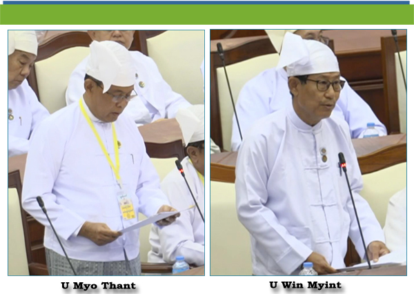 (ခ)- ဦးဝင်းမြင့်(အုတ်တွင်းမဲဆန္ဒနယ်)-မေးခွန်း