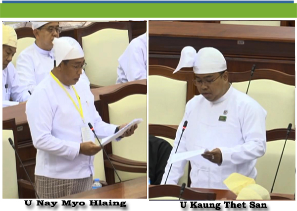 (ဎ)- ဦးကောင်းသက်စံ(သီပေါမဲဆန္ဒနယ်)-မေးခွန်း
