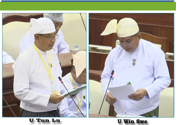 (ခ)- ဦးဝင်းဆွေ(ခ) ဦးဝင်းရွှေ(လပွတ္တာမဲဆန္ဒနယ်)-မေးခွန်း