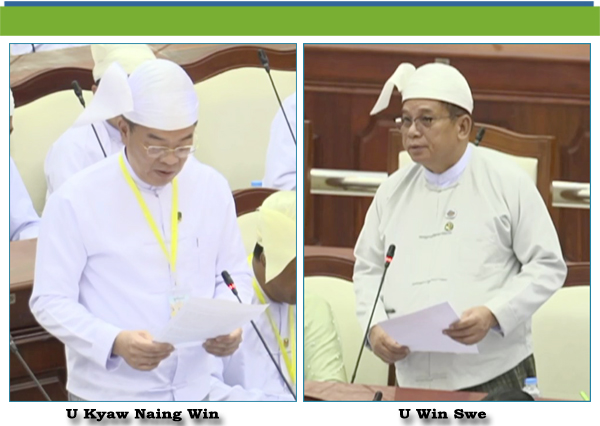 (ခ) ဦးဝင်းဆွေ(ခ)ဦးဝင်းရွှေ(လပွတ္တာမဲဆန္ဒနယ်)