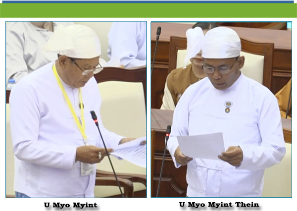 (ဇ)- ဦးမျိုးမြင့်သိန်း(ဝမ်းတွင်းမဲဆန္ဒနယ်)-မေးခွန်း