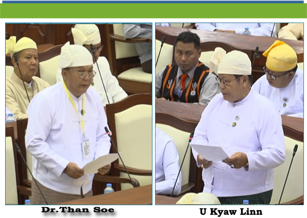 (င)-ဦးကျော်လင်း(ဗန်းမော်မဲဆန္ဒနယ်)-မေးခွန်း
