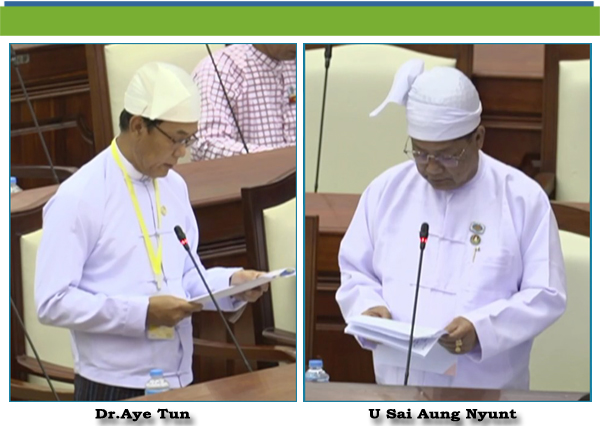 (ဌ)- ဦးစိုင်းအောင်ညွန့်(မိုင်းရယ်မဲဆန္ဒနယ်)