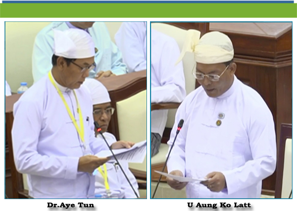 (စ)- ဦးအောင်ကိုလတ်(တမူးမဲဆန္ဒနယ်)