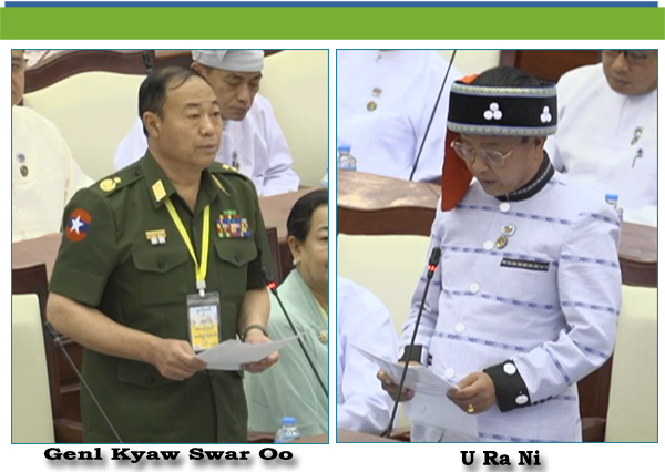 (ခ)- ဦးရားနီ(ပူတာအိုမဲဆန္ဒနယ်)-မေးခွန်း