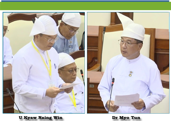 (စ)-ဒေါက်တာမျိုးထွန်း(လားရှိုးမဲဆန္ဒနယ်) မေးခွန်း