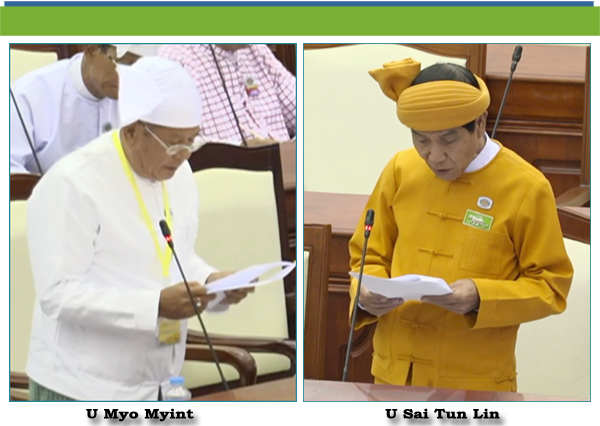 (င)-ဦးစိုင်းထွန်းလင်း(မိုးနဲမဲဆန္ဒနယ်)