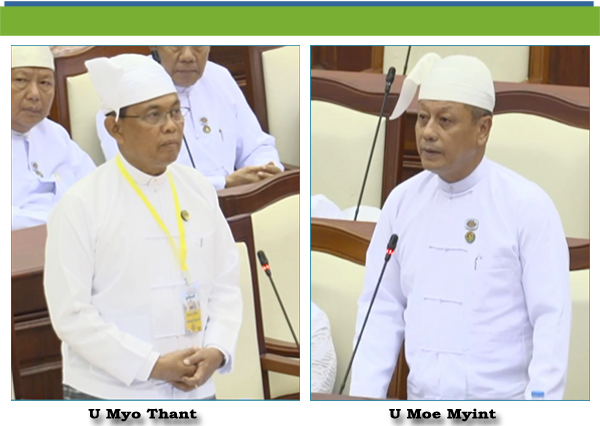 (ခ)- ဦးမိုးမြင့်(သန်လျင်မဲဆန္ဒနယ်)-မေးခွန်း