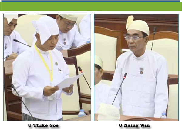 (စ)-ဦးနိုင်ဝင်း(ဓနုဖြူမဲဆန္ဒနယ်)-မေးခွန်း