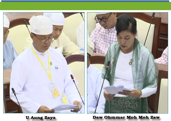 (ဂ)-ဒေါ်ဥမ္မာမို့မို့ဇော်(သဲကုန်းမဲဆန္ဒနယ်)-မေးခွန်း