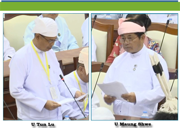 (ဂ)- ဦးမောင်ရွှေ(လွိုင်ကော်မဲဆန္ဒနယ်)-မေးခွန်း