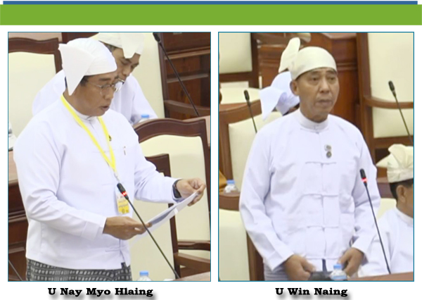 (ဈ)-ဦးဝင်းနိုင်(ပုသိမ်ကြီးမဲဆန္ဒနယ်)-မေးခွန်း