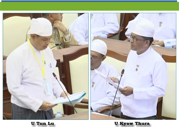 (ဌ)- ဦးကျော်သူရ(လက်ပံတန်းမဲဆန္ဒနယ်)