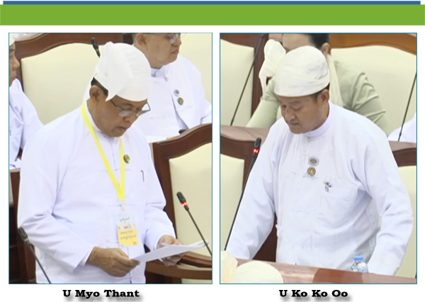 (ခ)- ဦးကိုကိုဦး(ချမ်းမြသာစည်မဲဆန္ဒနယ်)-မေးခွန်း