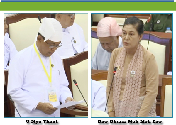 (ဂ)-ဒေါ်ဥမ္မာမို့မိုဇော်(သဲကုန်းမဲဆန္ဒနယ်)-မေးခွန်း