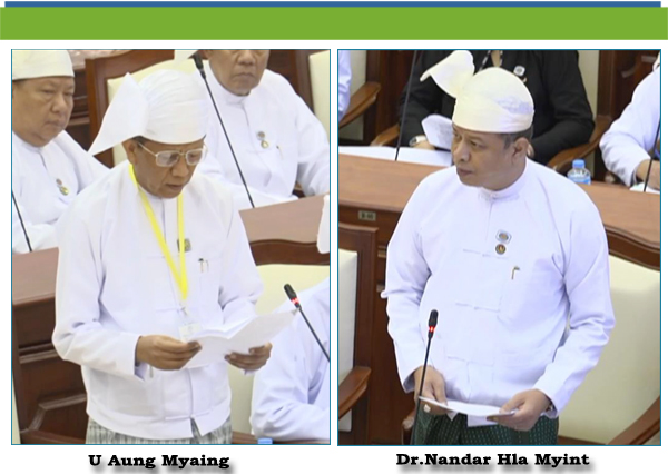 (ခ)- ဒေါက်တာနန္ဒာလှမြင့် (ကလောမဲဆန္ဒနယ်)-မေးခွန်း