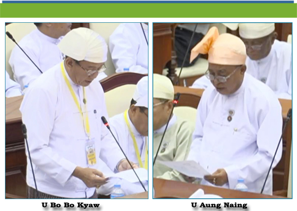 (ဈ)-ဦးအောင်နိုင်(ဝေါမဲဆန္ဒနယ်)-မေးခွန်း