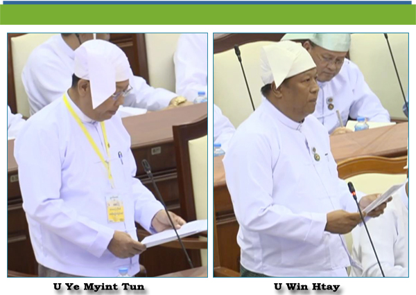 (ဂ)- ဦးဝင်းဌေး(လယ်ဝေးမဲဆန္ဒနယ်)-မေးခွန်း