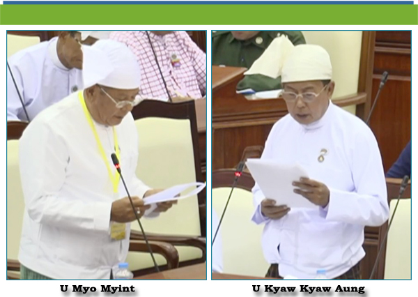 (ဂ)-ဦးကျော်ကျော်အောင်(ဝိုင်းမော်မဲဆန္ဒနယ်)