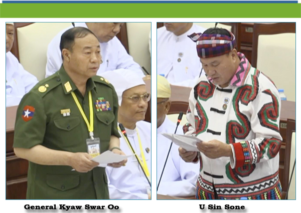 (ဃ)- ဦးဆင်ဆုန်း(ခေါင်လန်ဖူးမဲဆန္ဒနယ်)-မေးခွန်း