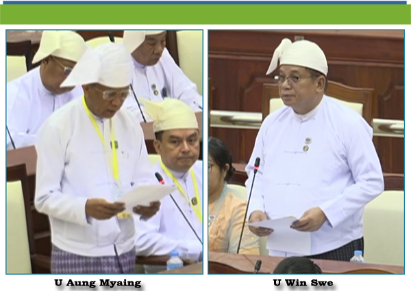 (က)- ဦးဝင်းဆွေ(ခ) ဦးဝင်းရွှေ(လပွတ္တာမဲဆန္ဒနယ်)