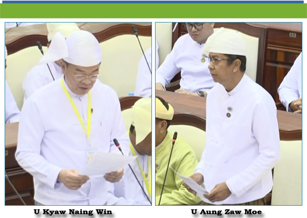 (ဂ)- ဦးအောင်ဇော်မိုး(ခ)အောင်ဇော်မိုးထွန်း(မူဆယ်မဲဆန္ဒနယ်)