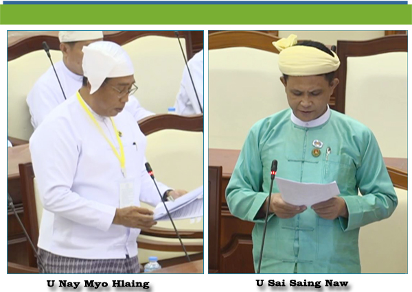 (ဇ)- ဦးစိုင်းဆိုင်နော်(မောက်မယ်မဲဆန္ဒနယ်)-မေးခွန်း