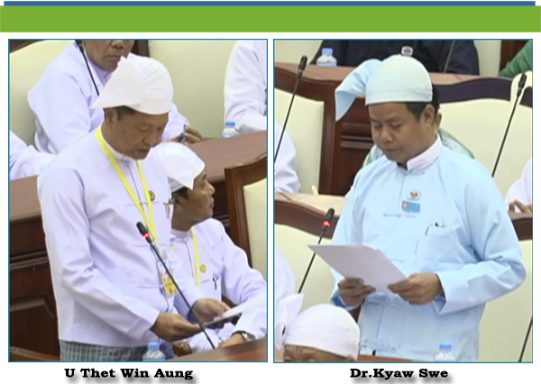 (က)- ဒေါက်တာကျော်ဆွေ(တောင်တွင်းကြီးမဲဆန္ဒနယ်)