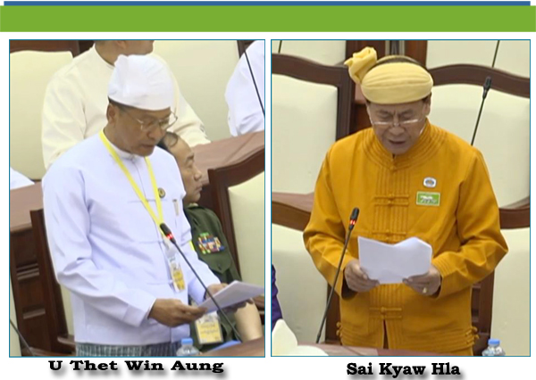 (က)- ဦးစိုင်းကျော်လှ(ကွန်ဟိန်းမဲဆန္ဒနယ်)-မေးခွန်း