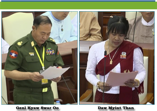 (ဇ)- ဒေါ်မြင့်သန်း (ရေးမဲဆန္ဒနယ်)