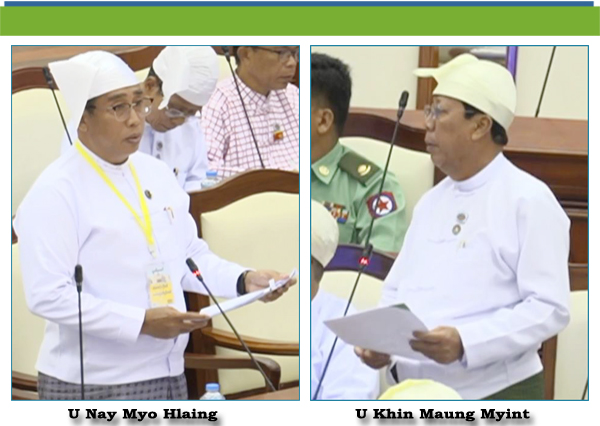(င)- ဦးခင်မောင်မြင့်(တိုက်ကြီးမဲဆန္ဒနယ်)-မေးခွန်း