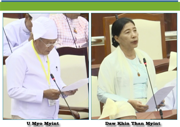 (ဆ)- ဒေါ်ခင်သန်းမြင့်(ငပုတောမဲဆန္ဒနယ်)