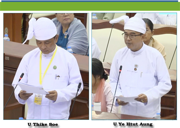 (ဈ)- ဦးရဲထွဋ်အောင်(မင်းလှမဲဆန္ဒနယ်)-မေးခွန်း
