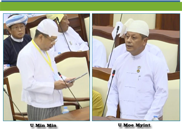 (ဂ)-ဦးမိုးမြင့်(သန်လျင်မဲဆန္ဒနယ်)-မေးခွန်း