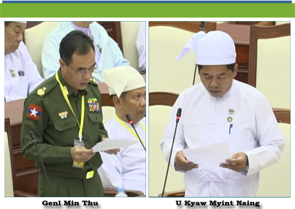 (ဃ)- ဦးကျော်မြင့်နိုင်(နောင်ချိုမဲဆန္ဒနယ်)