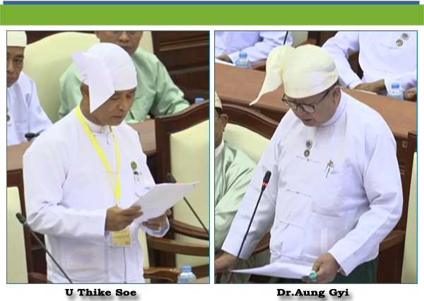 ( ဆ)- 	ဒေါက်တာအောင်ကြီး(ကျိုက်လတ်မဲဆန္ဒနယ်)