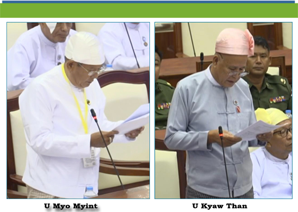 (ဌ)- ဦးကျော်သန်း(မာန်အောင်မဲဆန္ဒနယ်)