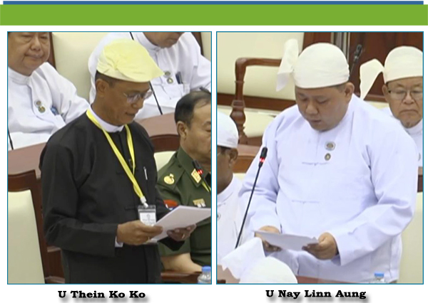 (က)-ဦးနေလင်းအောင်(မြောက်ဥက္ကလာပမဲဆန္ဒနယ်)-မေးခွန်း