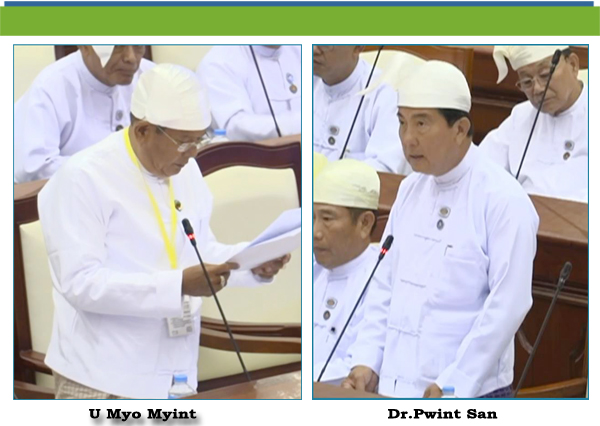 (ဇ)- ဒေါက်တာပွင့်ဆန်း(ရပ်စောက်မဲဆန္ဒနယ်)