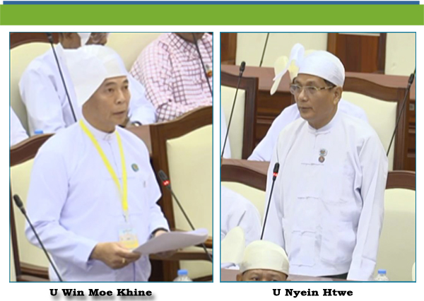 (ဃ)-ဦးငြိမ်းထွေး(အင်းစိန်မဲဆန္ဒနယ်)-မေးခွန်း