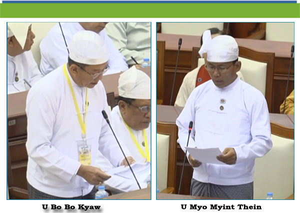 (ခ)- ဦးမျိုးမြင့်သိန်း(ဝမ်းတွင်းမဲဆန္ဒနယ်)