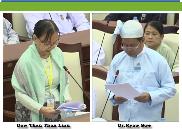 (ဃ)-ဒေါက်တာကျော်ဆွေ(တောင်တွင်းကြီးမဲဆန္ဒနယ်)