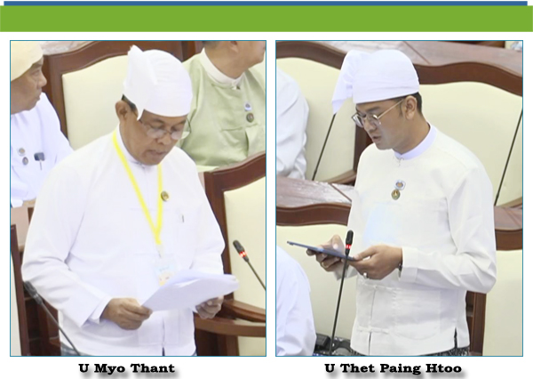 (စ)- ဦးသက်ပိုင်ထူး(ဖားကန့်မဲဆန္ဒနယ်)-မေးခွန်း