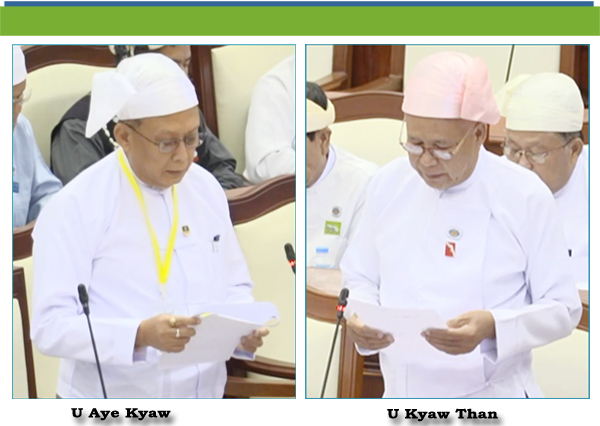 (င)ဦးကျော်သန်း (မာန်အောင်မဲဆန္ဒနယ်) မေးခွန်း