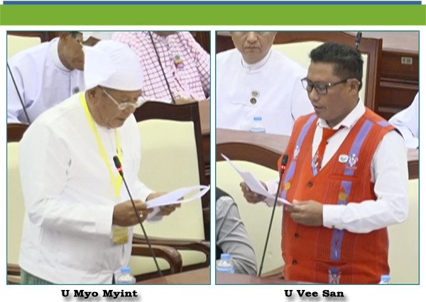 (က)- ဦးဗွီးဆန်း(လေရှီးမဲဆန္ဒနယ်)