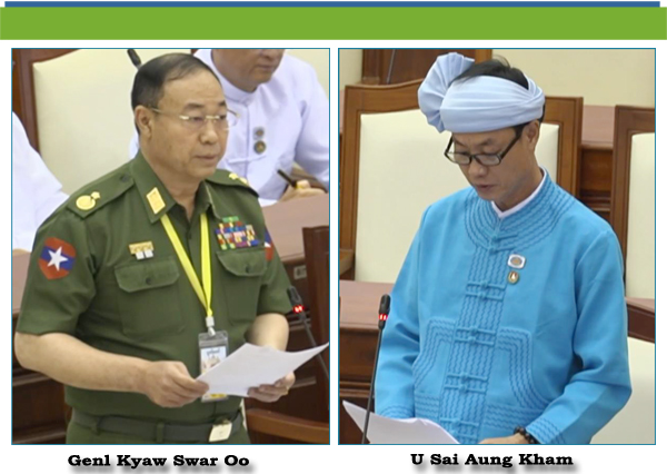 (ဇ)- စိုင်းအောင်ခမ်း(မိုင်းယောင်းမဲဆန္ဒနယ်)-မေးခွန်း