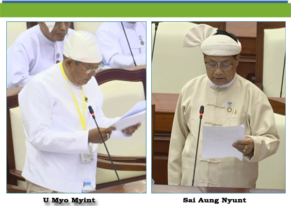(ဋ)- ဦးစိုင်းအောင်ညွန့်(မိုင်းရယ်မဲဆန္ဒနယ်)