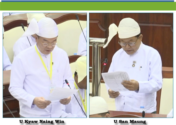 (က)- ဦးစန်းမောင်(ဘိုကလေးမဲဆန္ဒနယ်)